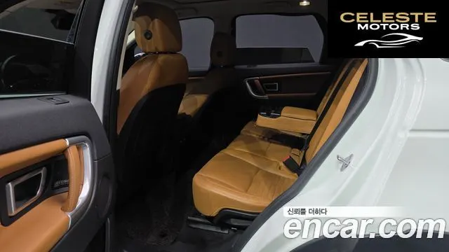 LAND ROVER Discovery Sport 2.0 TD4 HSE Luxury 2019 — photo 16 sur 33
