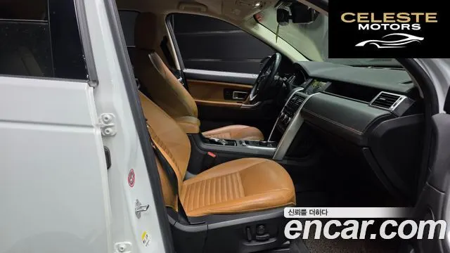 LAND ROVER Discovery Sport 2.0 TD4 HSE Luxury 2019 — photo 17 sur 33