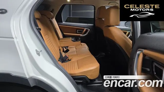 LAND ROVER Discovery Sport 2.0 TD4 HSE Luxury 2019 — photo 18 sur 33