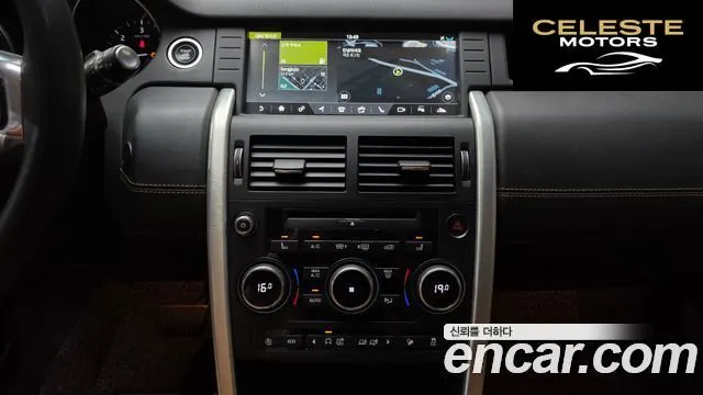 LAND ROVER Discovery Sport 2.0 TD4 HSE Luxury 2019 — photo 20 sur 33