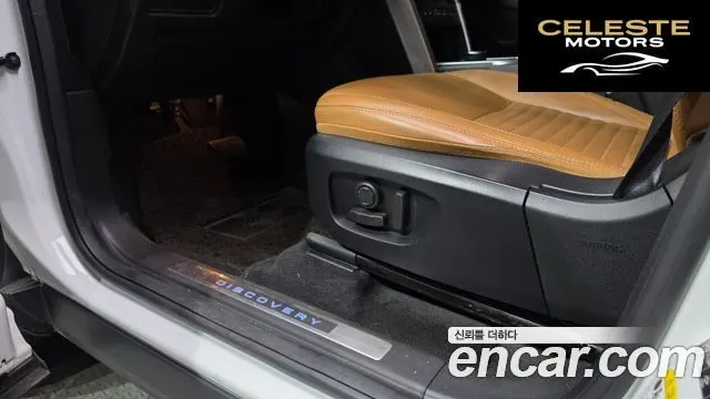 LAND ROVER Discovery Sport 2.0 TD4 HSE Luxury 2019 — photo 24 sur 33