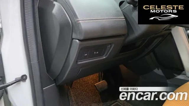 LAND ROVER Discovery Sport 2.0 TD4 HSE Luxury 2019 — photo 27 sur 33