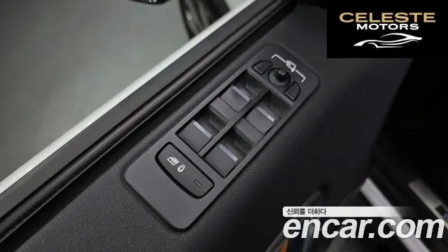 LAND ROVER Discovery Sport 2.0 TD4 HSE Luxury 2019 — photo 30 sur 33
