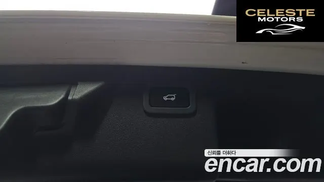 LAND ROVER Discovery Sport 2.0 TD4 HSE Luxury 2019 — photo 32 sur 33