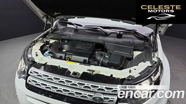 LAND ROVER Discovery Sport 2.0 TD4 HSE Luxury 2019 — photo 6 sur 33