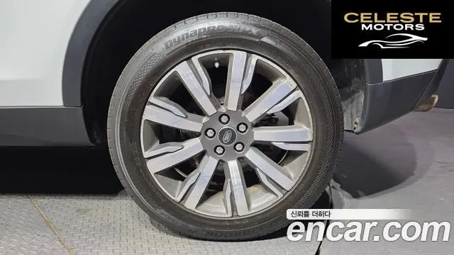 LAND ROVER Discovery Sport 2.0 TD4 HSE Luxury 2019 — photo 7 sur 33
