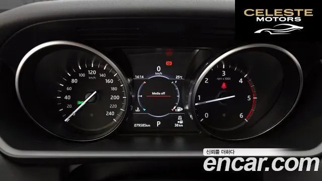 LAND ROVER Discovery 5 2.0 SD4 SE 2018 — photo 11 sur 32