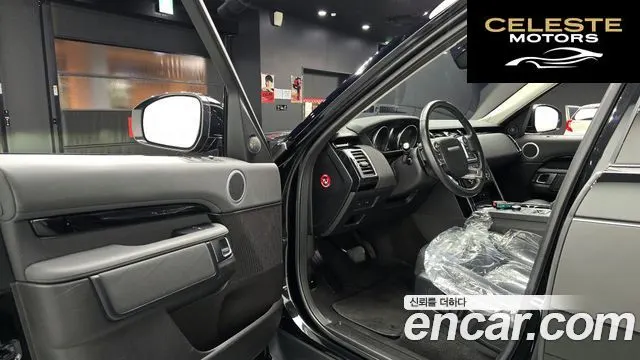 LAND ROVER Discovery 5 2.0 SD4 SE 2018 — photo 13 sur 32
