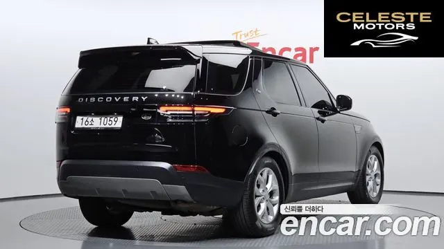 LAND ROVER Discovery 5 2.0 SD4 SE 2018 — photo 2 sur 32