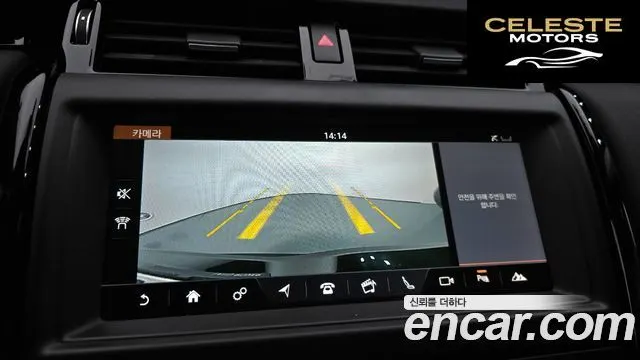 LAND ROVER Discovery 5 2.0 SD4 SE 2018 — photo 20 sur 32