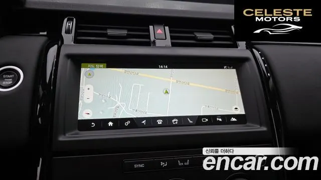 LAND ROVER Discovery 5 2.0 SD4 SE 2018 — photo 22 sur 32