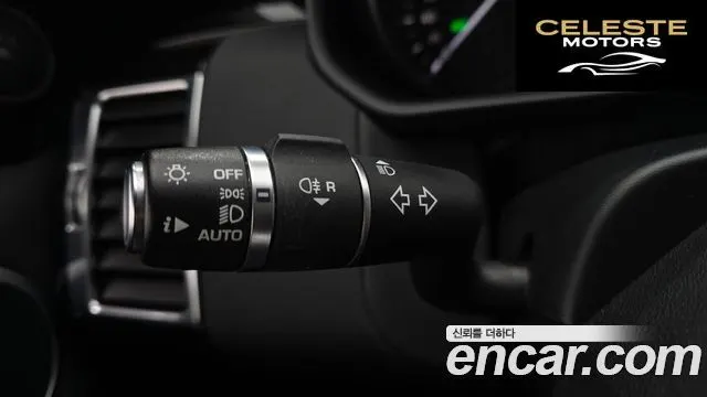 LAND ROVER Discovery 5 2.0 SD4 SE 2018 — photo 27 sur 32