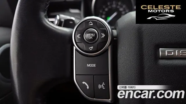LAND ROVER Discovery 5 2.0 SD4 SE 2018 — photo 29 sur 32