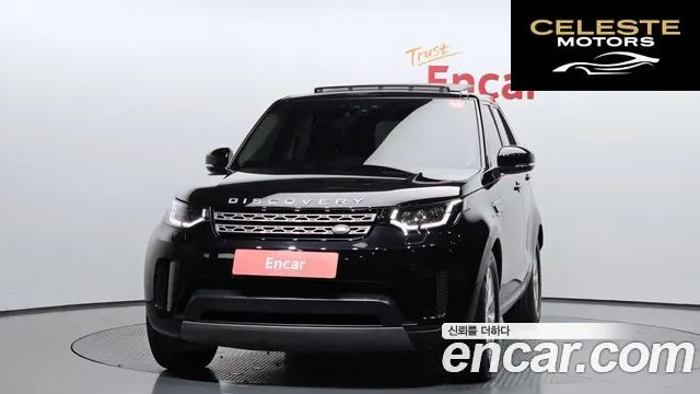 LAND ROVER Discovery 5 2.0 SD4 SE 2018 — photo 3 sur 32