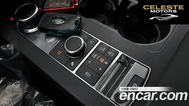 LAND ROVER Discovery 5 2.0 SD4 SE 2018 — photo 31 sur 32