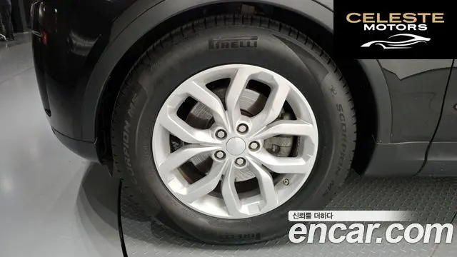 LAND ROVER Discovery 5 2.0 SD4 SE 2018 — photo 5 sur 32