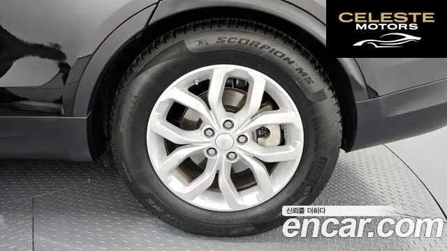 LAND ROVER Discovery 5 2.0 SD4 SE 2018 — photo 7 sur 32