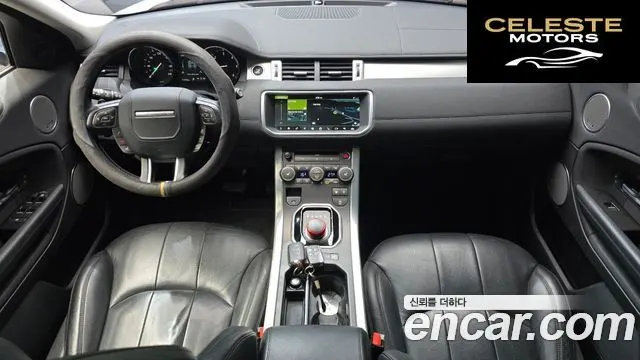 LAND ROVER Range Rover Evoque 2.0 TD4 SE 2018 — photo 10 sur 30