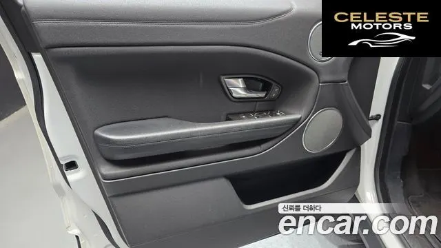 LAND ROVER Range Rover Evoque 2.0 TD4 SE 2018 — photo 14 sur 30