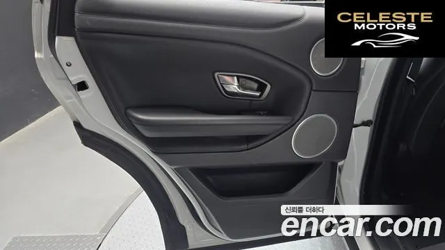 LAND ROVER Range Rover Evoque 2.0 TD4 SE 2018 — photo 15 sur 30