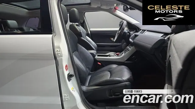 LAND ROVER Range Rover Evoque 2.0 TD4 SE 2018 — photo 16 sur 30