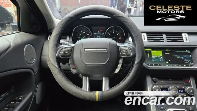LAND ROVER Range Rover Evoque 2.0 TD4 SE 2018 — photo 19 sur 30