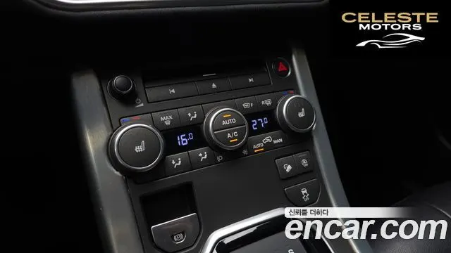 LAND ROVER Range Rover Evoque 2.0 TD4 SE 2018 — photo 23 sur 30