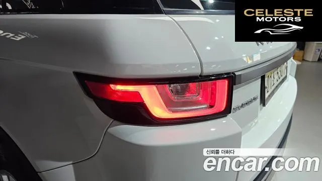 LAND ROVER Range Rover Evoque 2.0 TD4 SE 2018 — photo 9 sur 30