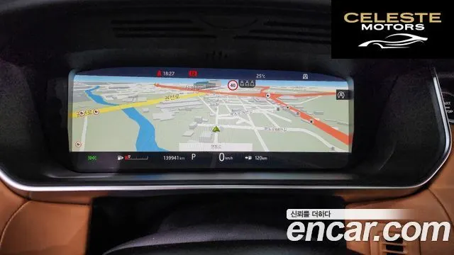 LAND ROVER Range Rover Sport 2P360 HSE Dynamic 2020 — photo 11 sur 35