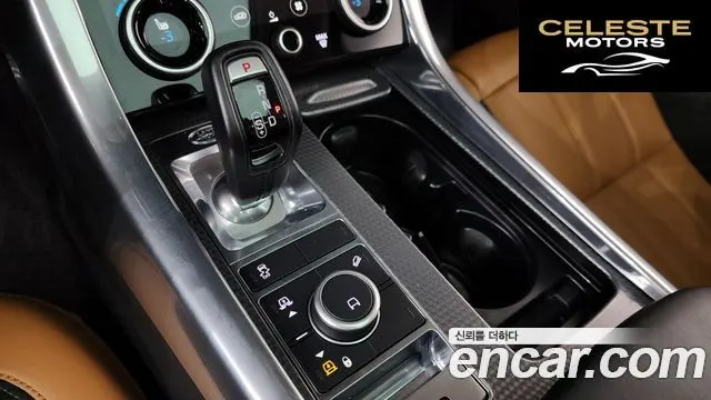 LAND ROVER Range Rover Sport 2P360 HSE Dynamic 2020 — photo 12 sur 35