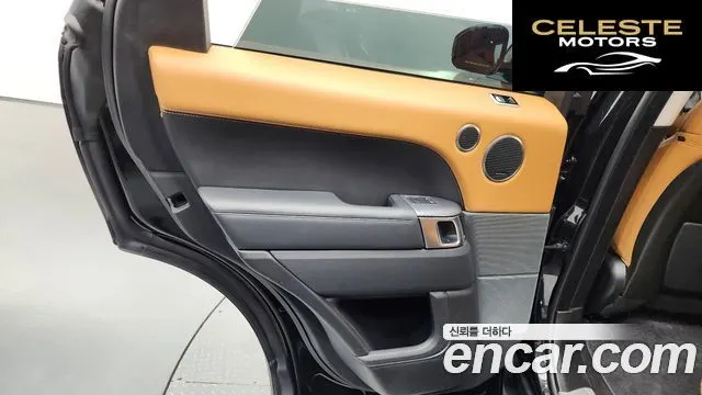 LAND ROVER Range Rover Sport 2P360 HSE Dynamic 2020 — photo 15 sur 35