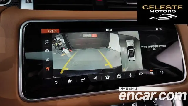 LAND ROVER Range Rover Sport 2P360 HSE Dynamic 2020 — photo 21 sur 35