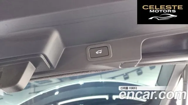 LAND ROVER Range Rover Sport 2P360 HSE Dynamic 2020 — photo 31 sur 35