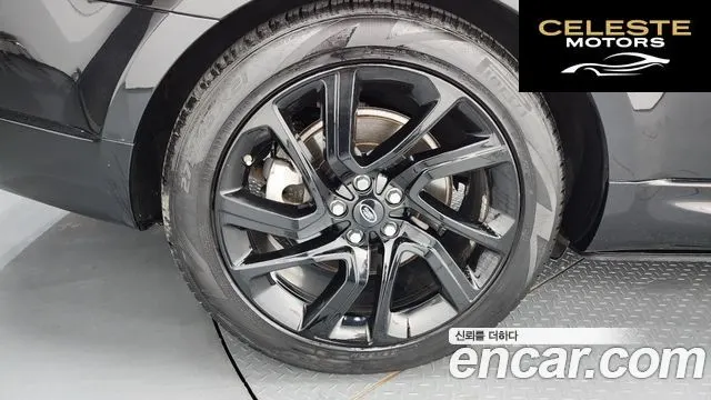 LAND ROVER Range Rover Sport 2P360 HSE Dynamic 2020 — photo 5 sur 35