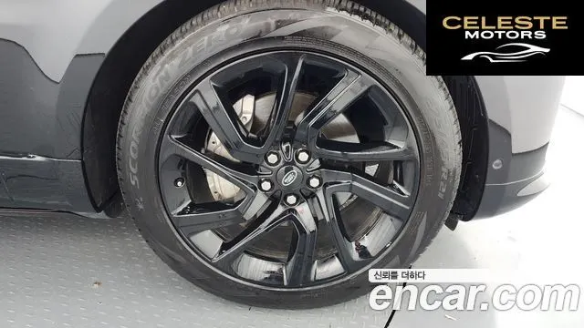 LAND ROVER Range Rover Sport 2P360 HSE Dynamic 2020 — photo 7 sur 35