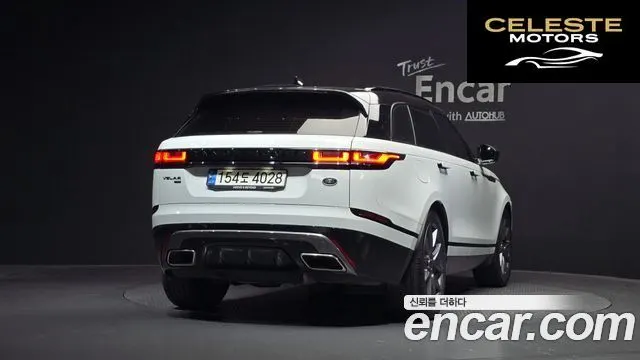 LAND ROVER Range Rover Velar 3.0 P400 R-Dynamic HSE 2022 — photo 4 sur 35