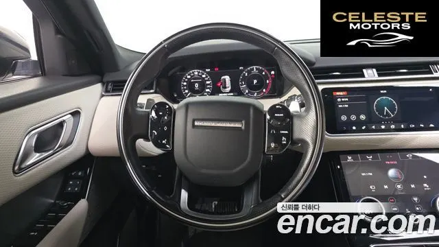 LAND ROVER Range Rover Velar 3.0 D300 R-Dynamic SE 2018 — photo 13 sur 20