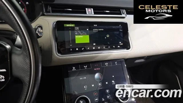 LAND ROVER Range Rover Velar 3.0 D300 R-Dynamic SE 2018 — photo 14 sur 20