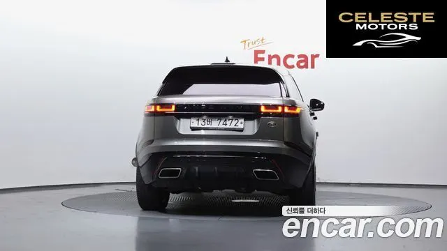 LAND ROVER Range Rover Velar 3.0 D300 R-Dynamic SE 2018 — photo 4 sur 20