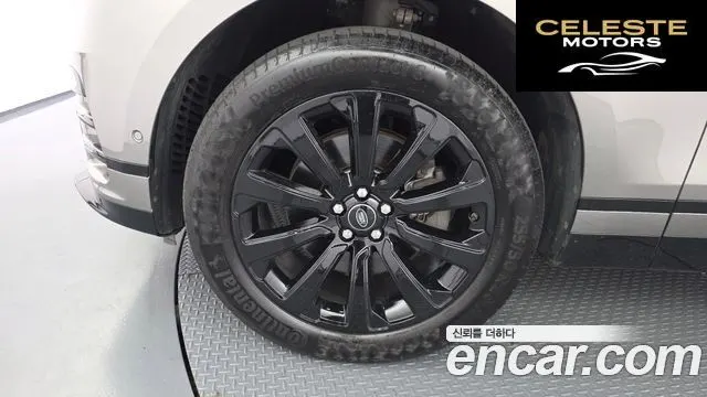 LAND ROVER Range Rover Velar 3.0 D300 R-Dynamic SE 2018 — photo 5 sur 20
