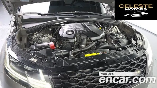 LAND ROVER Range Rover Velar 3.0 D300 R-Dynamic SE 2018 — photo 6 sur 20