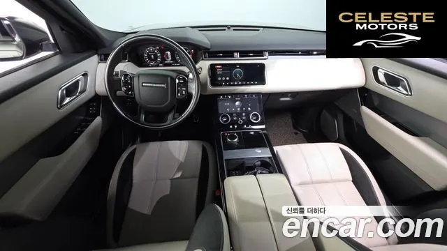 LAND ROVER Range Rover Velar 3.0 D300 R-Dynamic SE 2018 — photo 7 sur 20