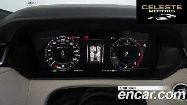 LAND ROVER Range Rover Velar 3.0 D300 R-Dynamic SE 2018 — photo 8 sur 20