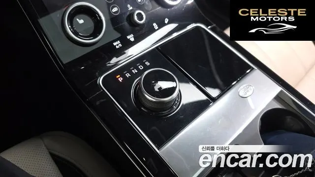 LAND ROVER Range Rover Velar 3.0 D300 R-Dynamic SE 2018 — photo 9 sur 20