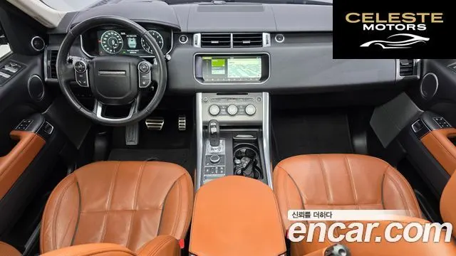 LAND ROVER Range Rover Sport 23.0 SC HSE Dynamic 2017 — photo 10 sur 35