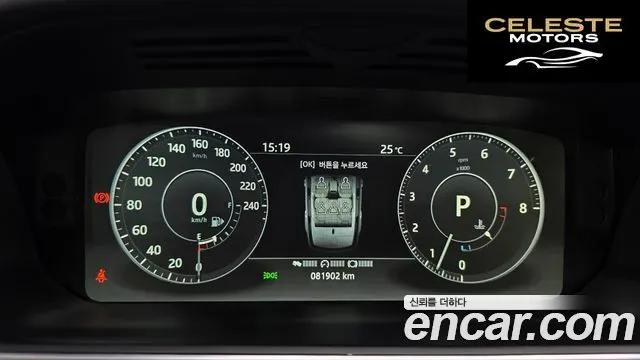 LAND ROVER Range Rover Sport 23.0 SC HSE Dynamic 2017 — photo 11 sur 35