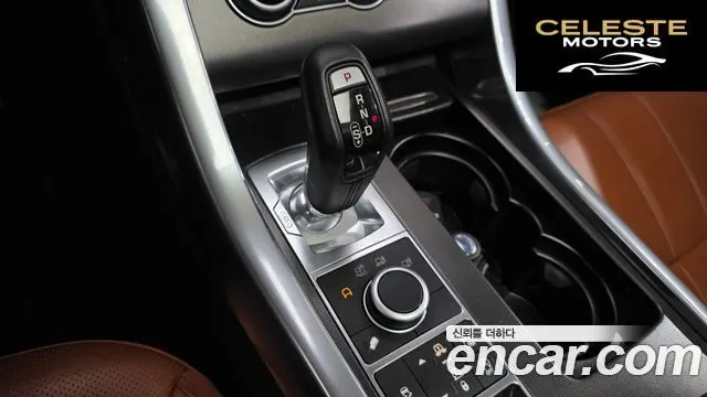 LAND ROVER Range Rover Sport 23.0 SC HSE Dynamic 2017 — photo 12 sur 35