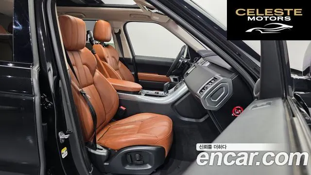 LAND ROVER Range Rover Sport 23.0 SC HSE Dynamic 2017 — photo 17 sur 35