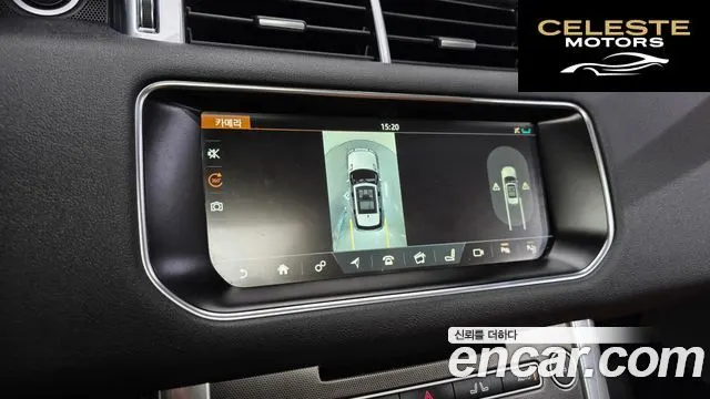 LAND ROVER Range Rover Sport 23.0 SC HSE Dynamic 2017 — photo 21 sur 35