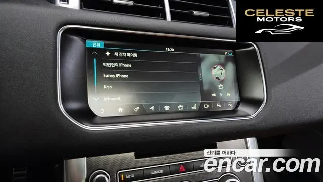 LAND ROVER Range Rover Sport 23.0 SC HSE Dynamic 2017 — photo 27 sur 35